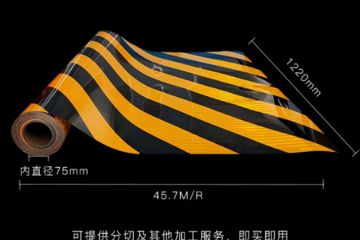 鋁背基反光膜的詳細(xì)介紹。鋁背基反光膜類別、價(jià)格和施工方案