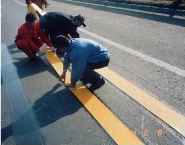 預(yù)成型標線帶.jpg